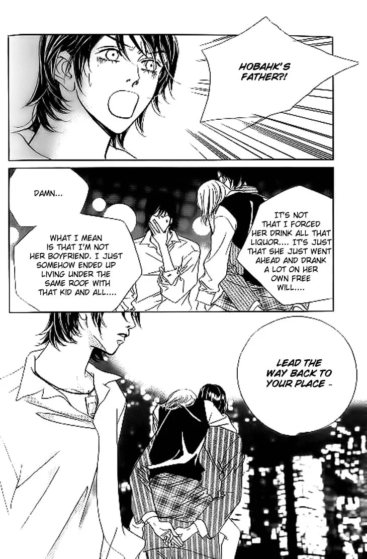 Read Really?! chapter 17 image 15 on Lezhin