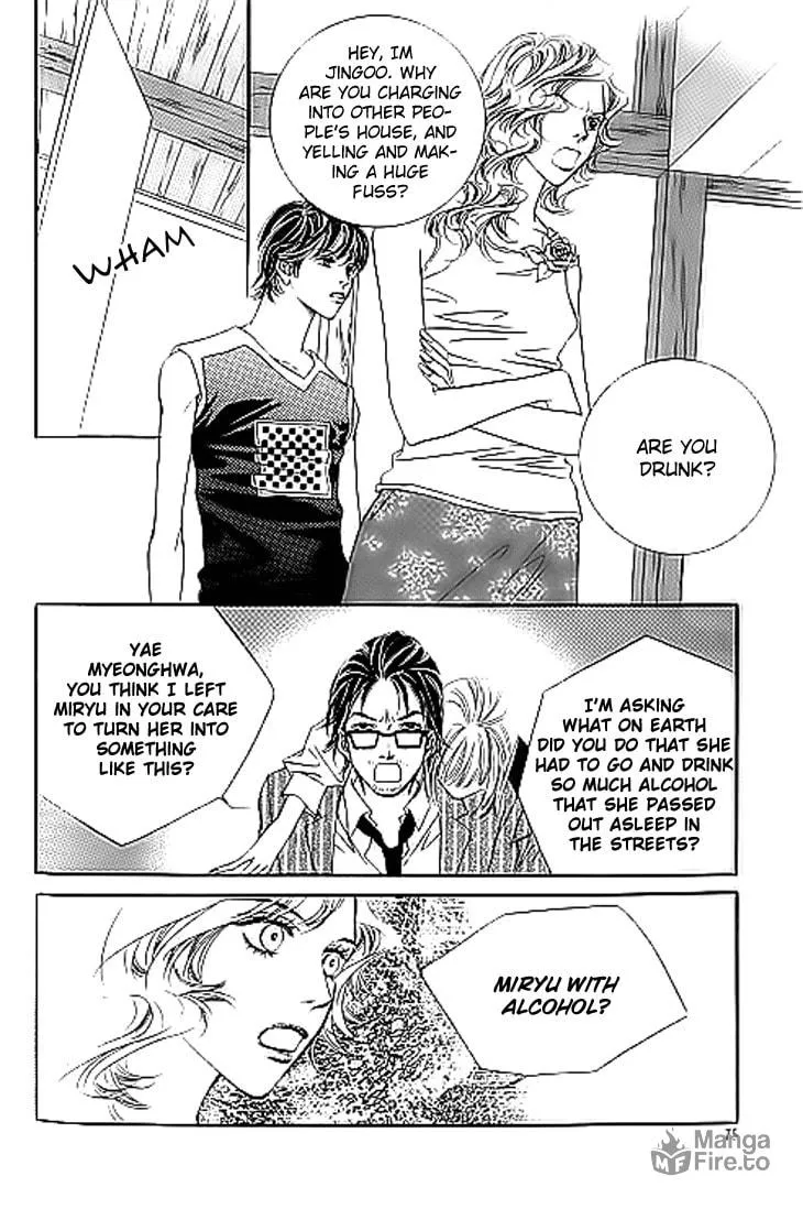 Read Really?! chapter 17 image 17 on Lezhin