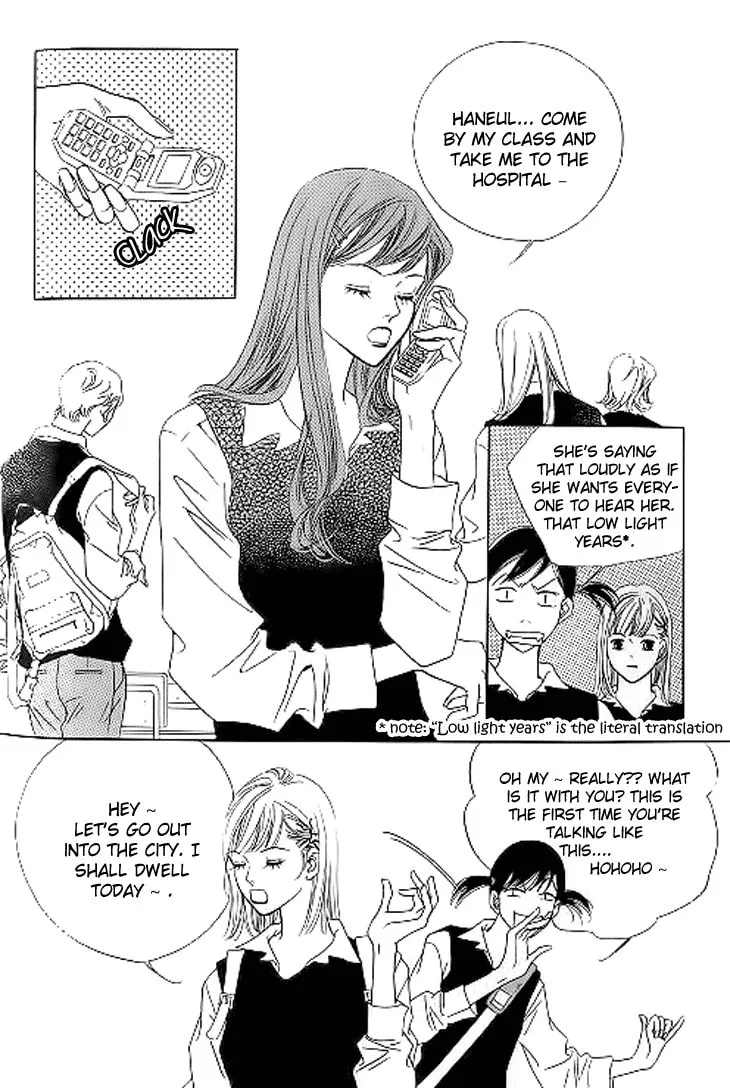 Read Really?! chapter 17 image 25 on Lezhin