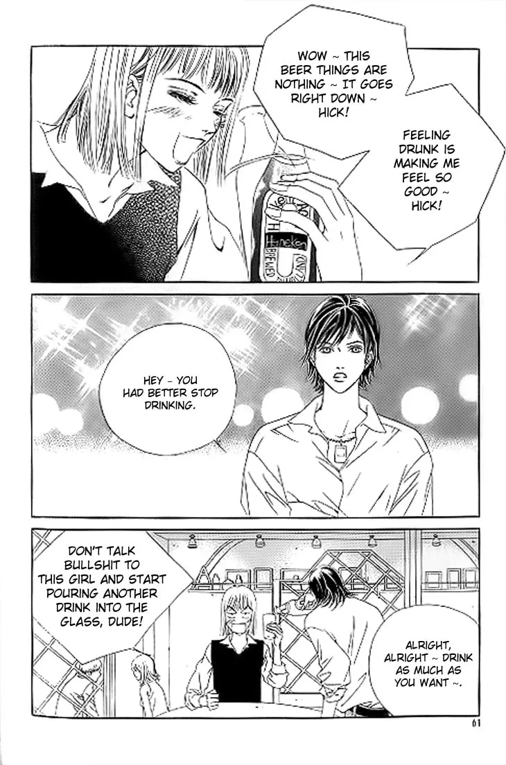 Read Really?! chapter 17 image 3 on Lezhin