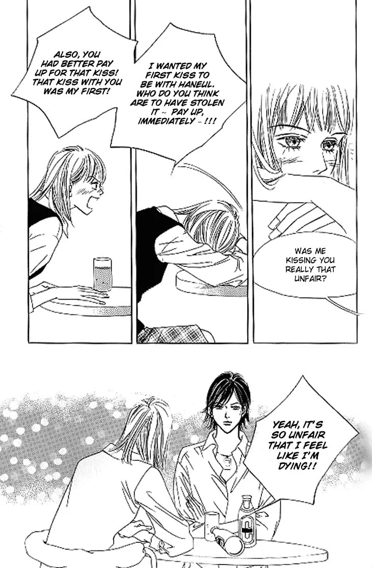 Read Really?! chapter 17 image 6 on Lezhin