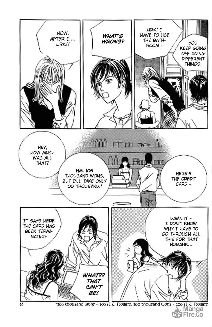 Read Really?! chapter 17 image 8 on Lezhin