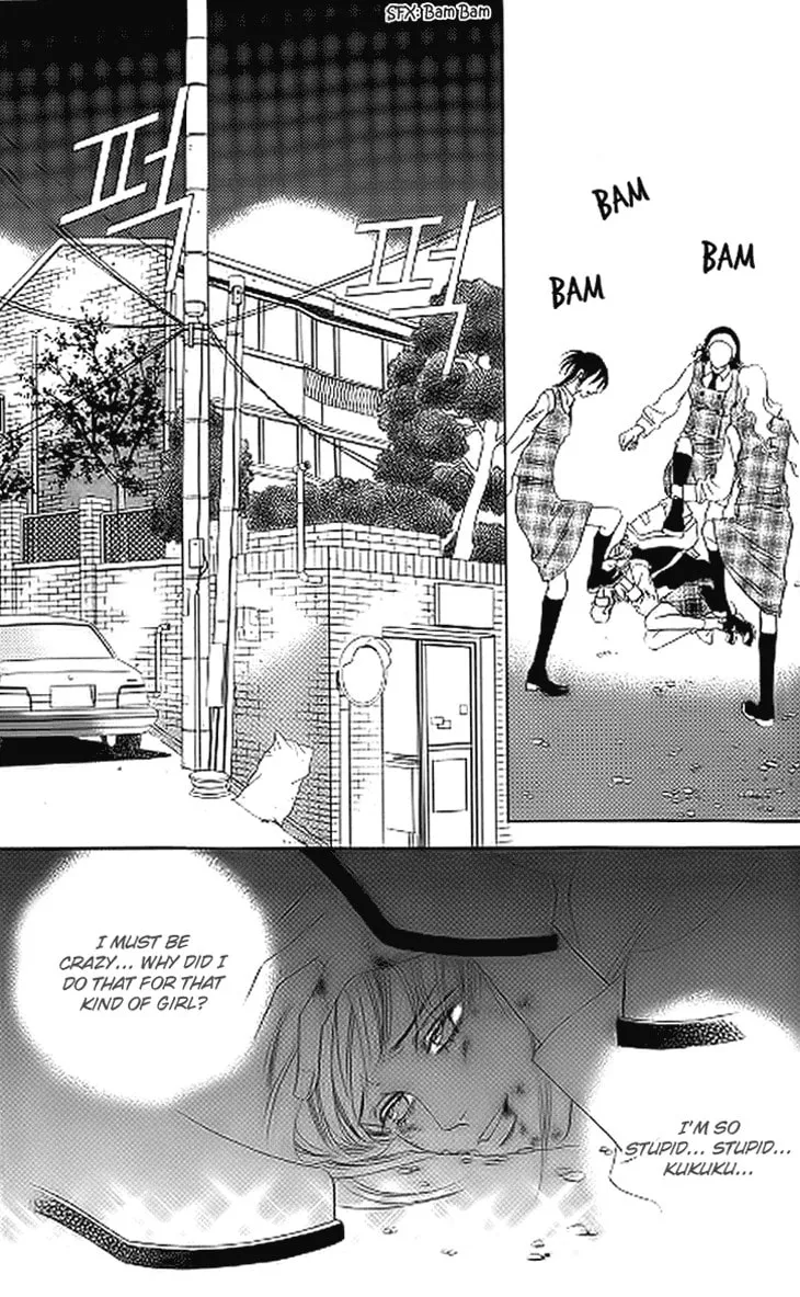 Read Really?! chapter 18 image 13 on Lezhin