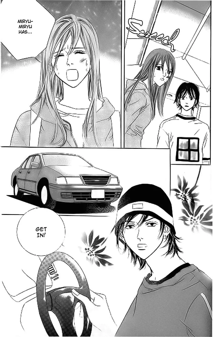 Read Really?! chapter 18 image 15 on Lezhin