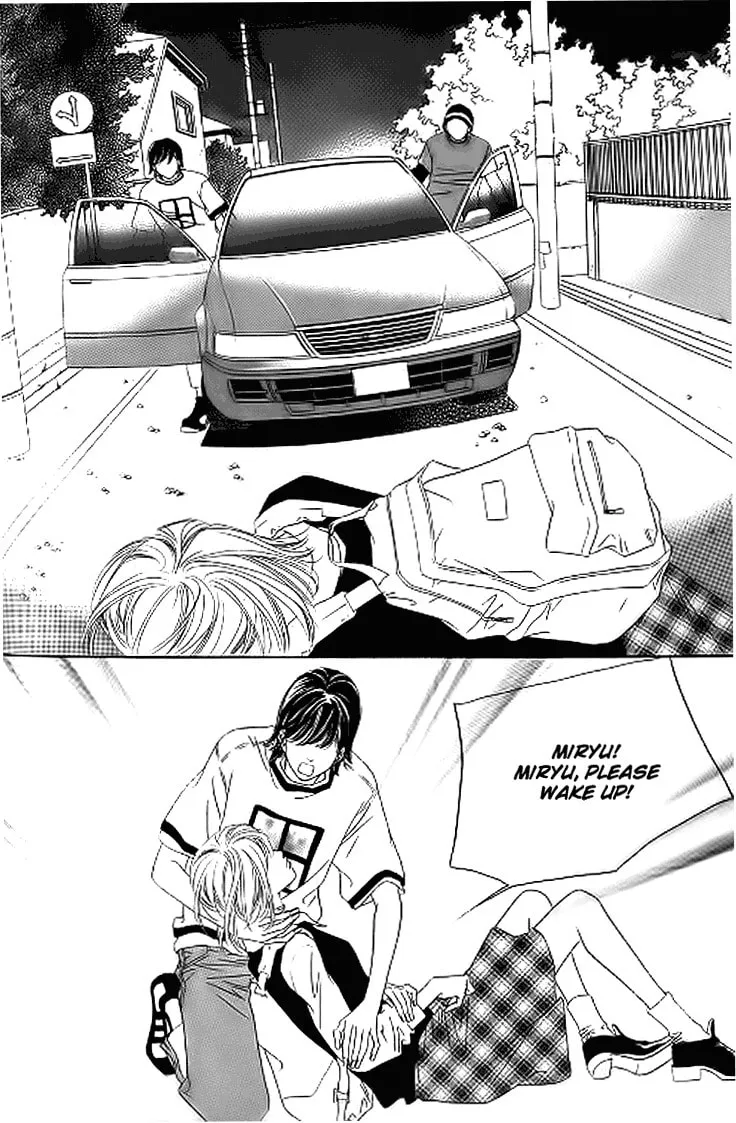 Read Really?! chapter 18 image 16 on Lezhin