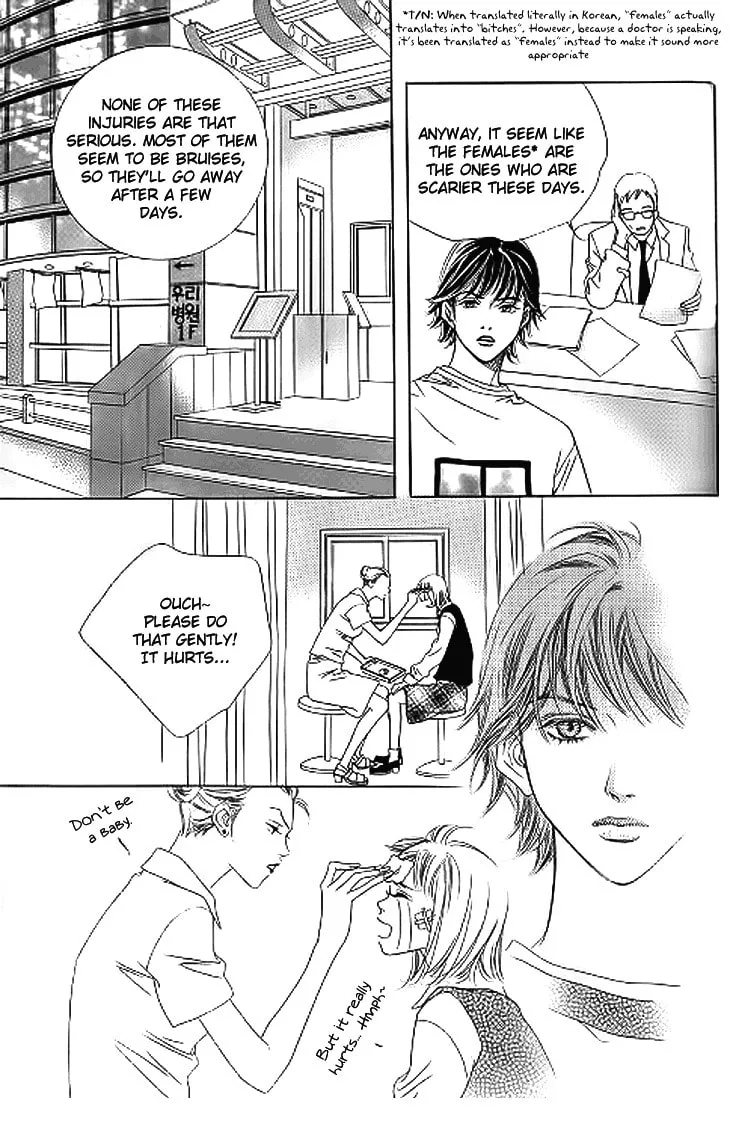 Read Really?! chapter 18 image 25 on Lezhin