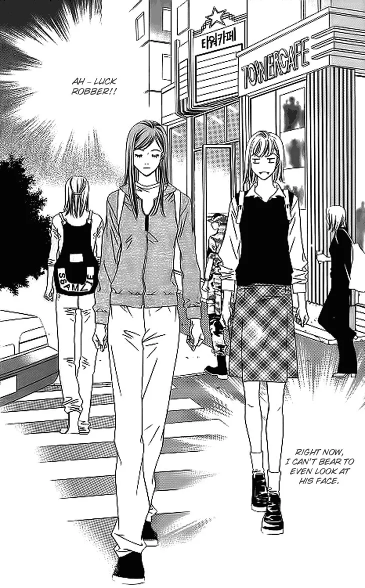 Read Really?! chapter 18 image 3 on Lezhin