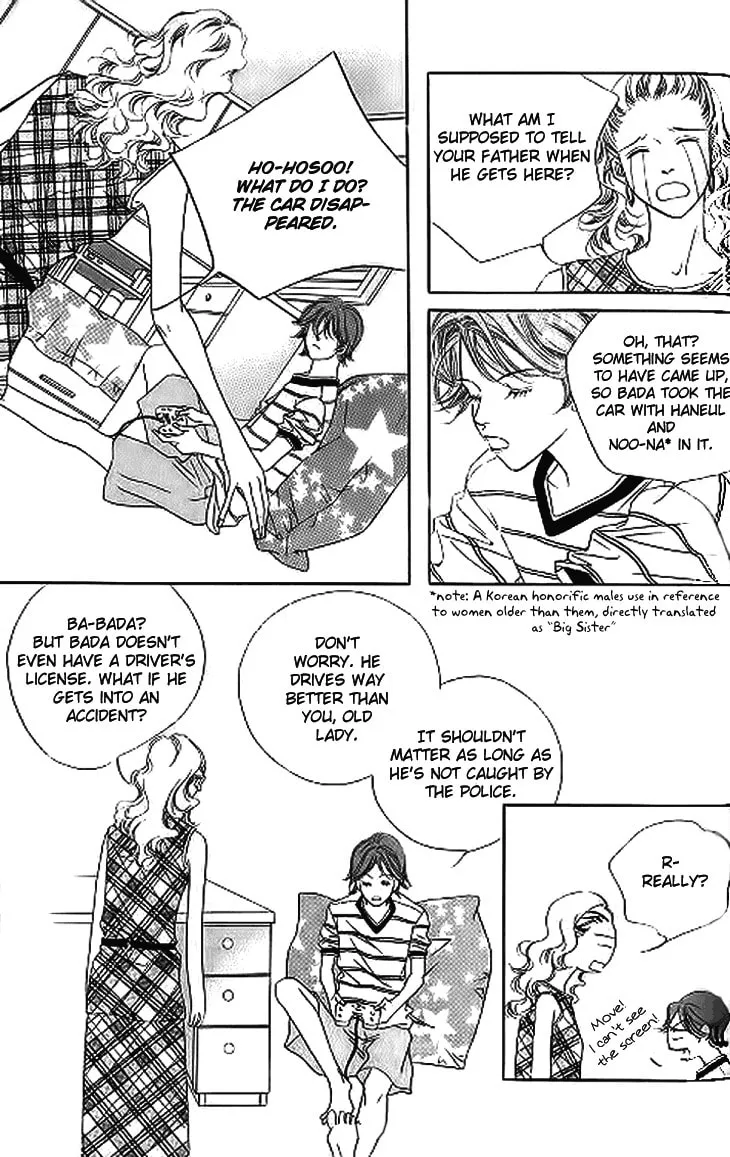 Read Really?! chapter 18 image 33 on Lezhin