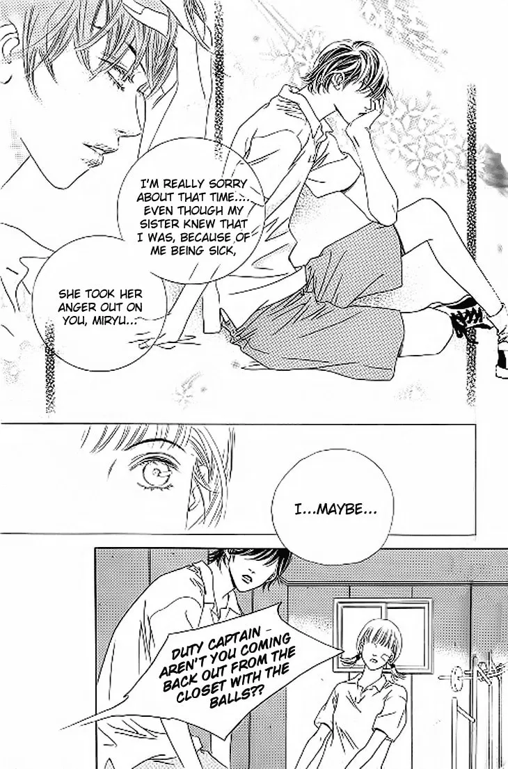 Read Really?! chapter 19 image 16 on Lezhin