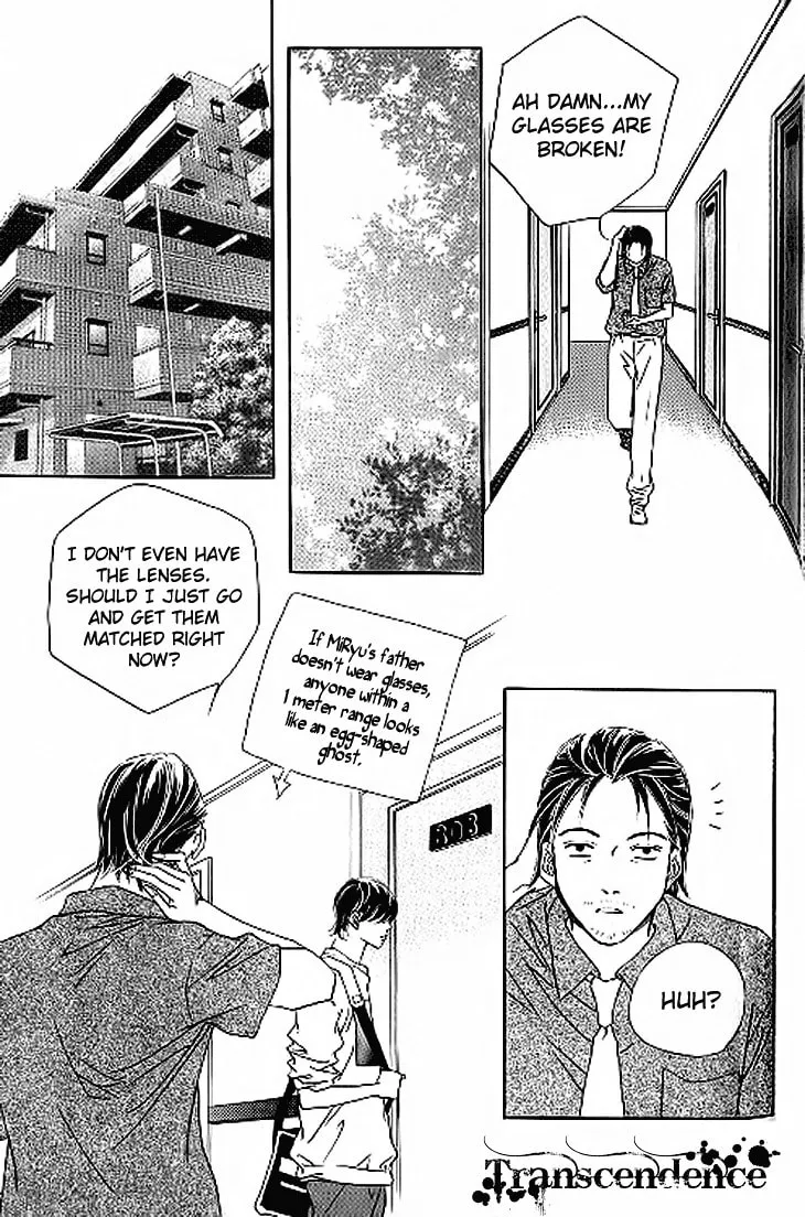 Read Really?! chapter 19 image 18 on Lezhin