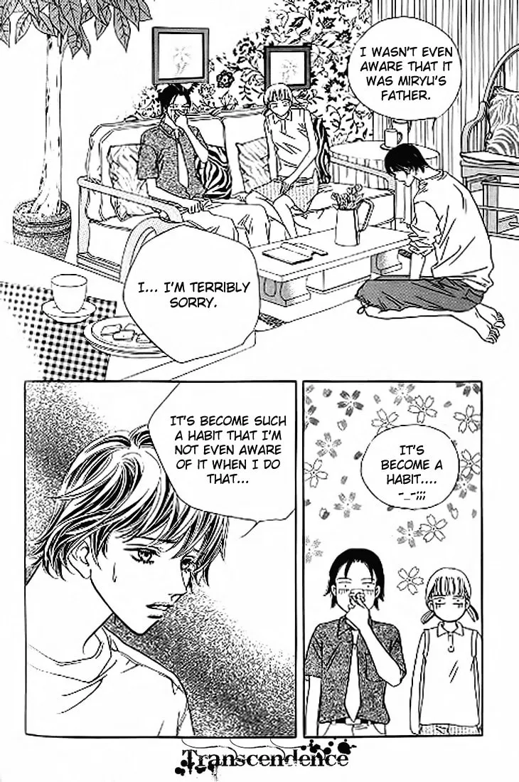 Read Really?! chapter 19 image 21 on Lezhin