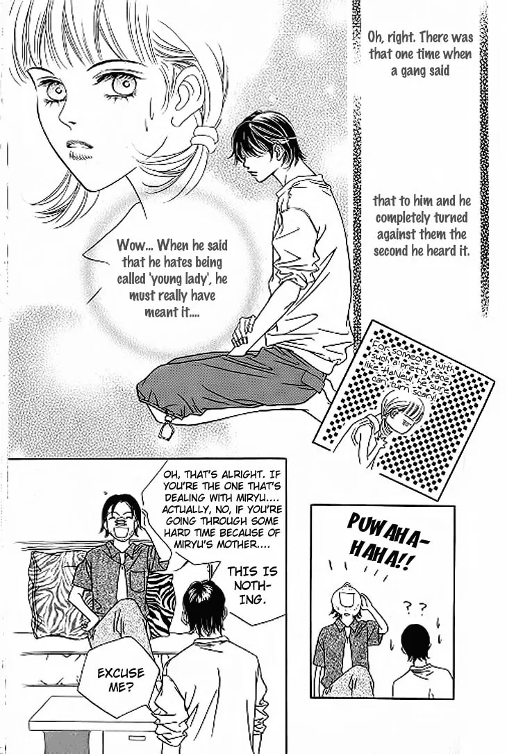 Read Really?! chapter 19 image 22 on Lezhin