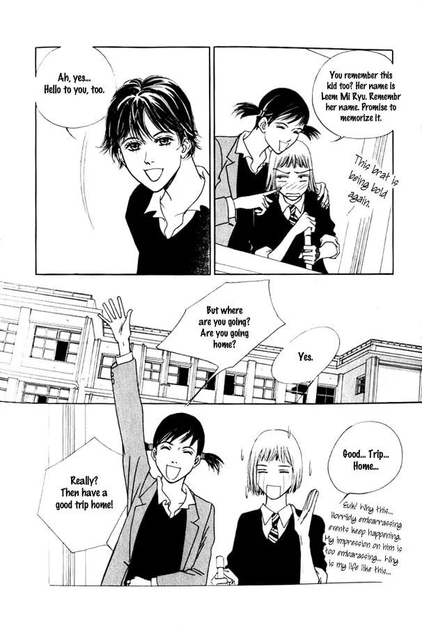 Read Really?! chapter 2 image 13 on Lezhin