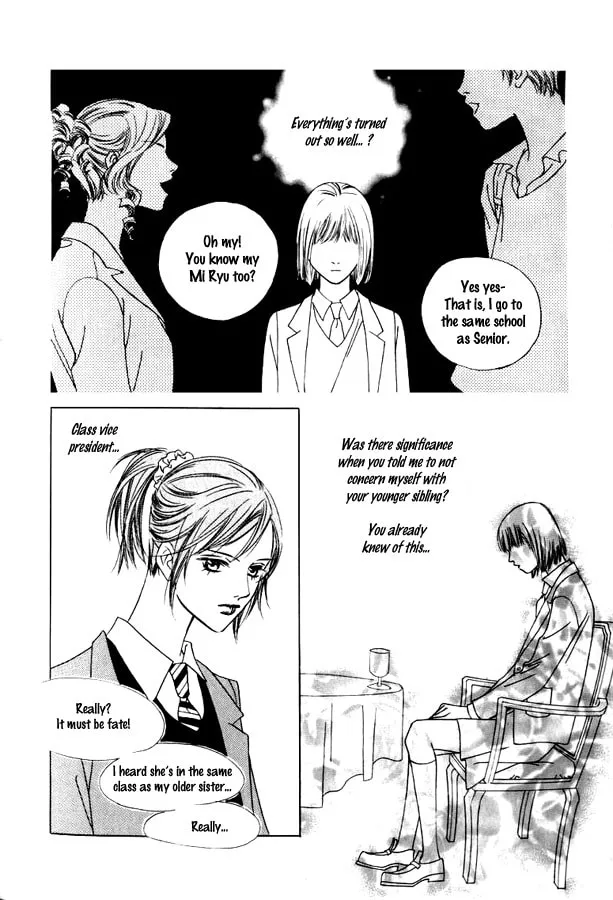 Read Really?! chapter 2 image 21 on Lezhin