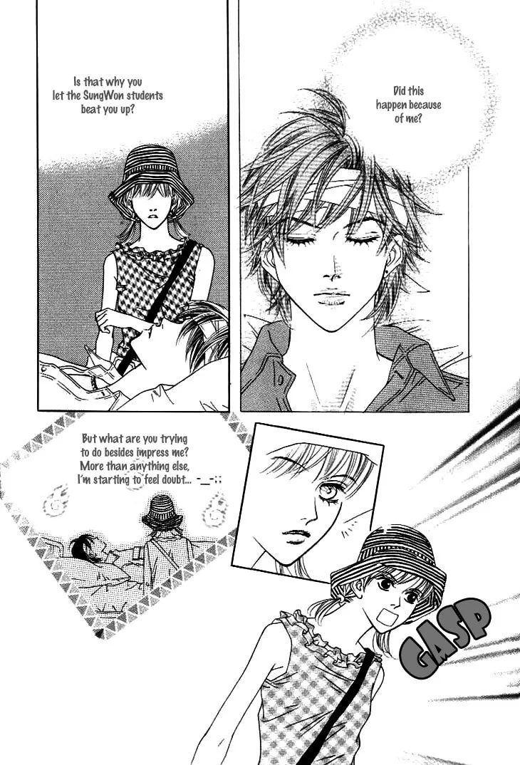 Read Really?! chapter 22 image 10 on Lezhin