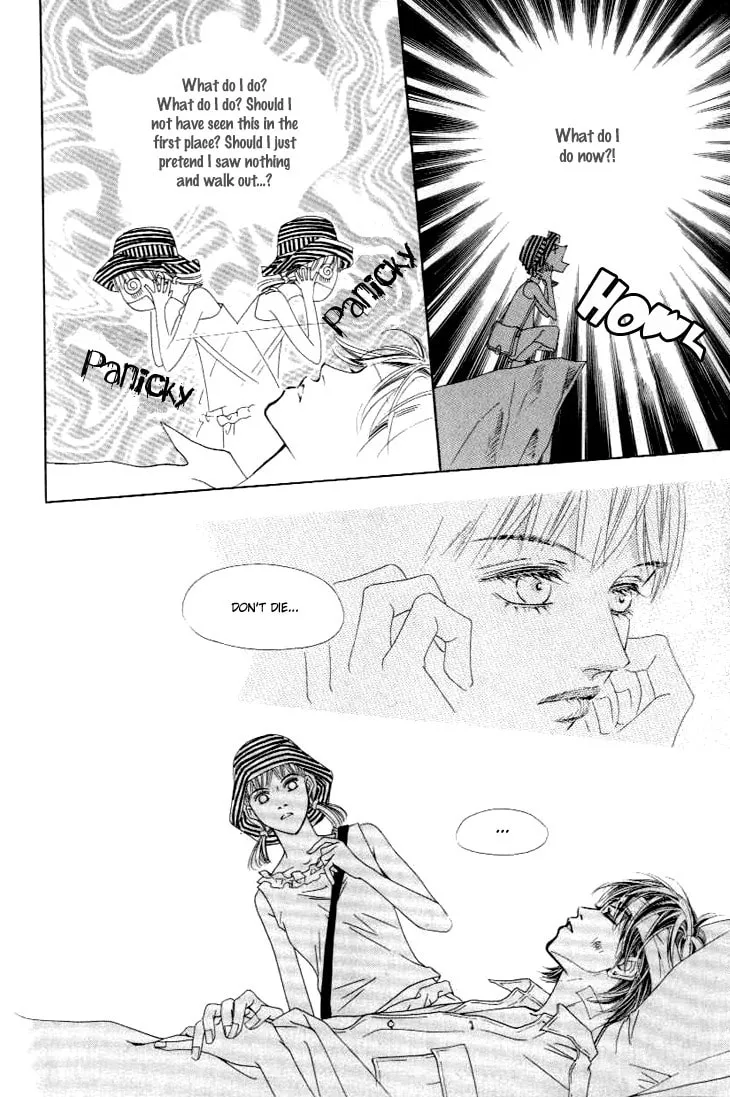 Read Really?! chapter 22 image 12 on Lezhin