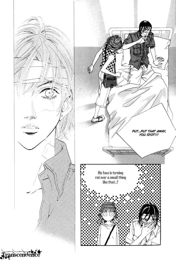 Read Really?! chapter 22 image 16 on Lezhin