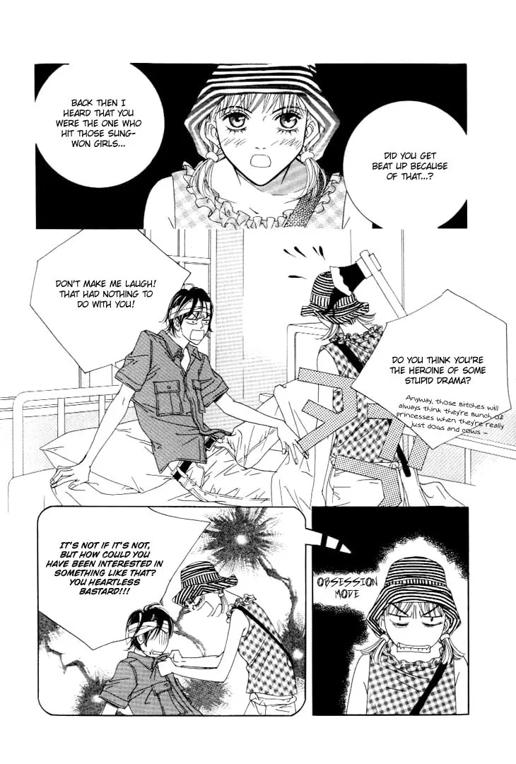 Read Really?! chapter 22 image 18 on Lezhin