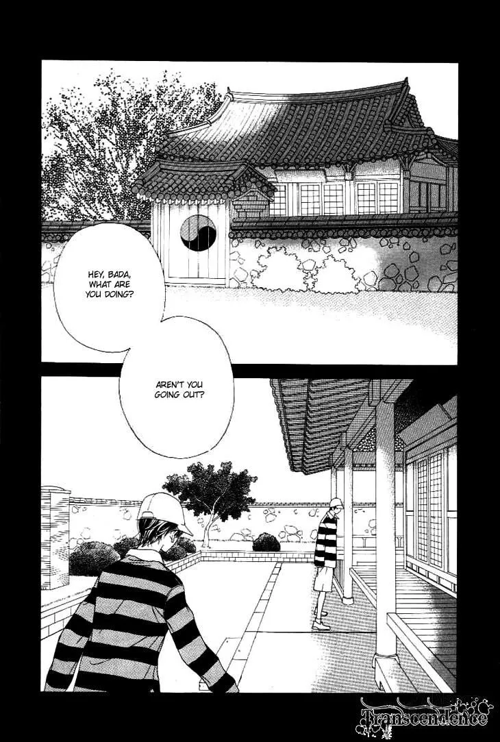 Read Really?! chapter 22 image 2 on Lezhin