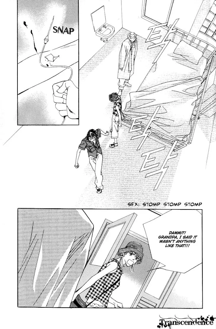 Read Really?! chapter 22 image 25 on Lezhin