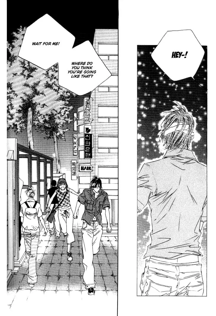 Read Really?! chapter 22 image 27 on Lezhin