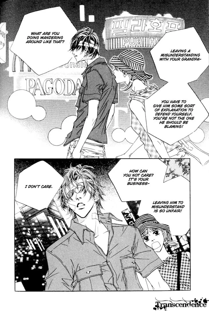 Read Really?! chapter 22 image 28 on Lezhin