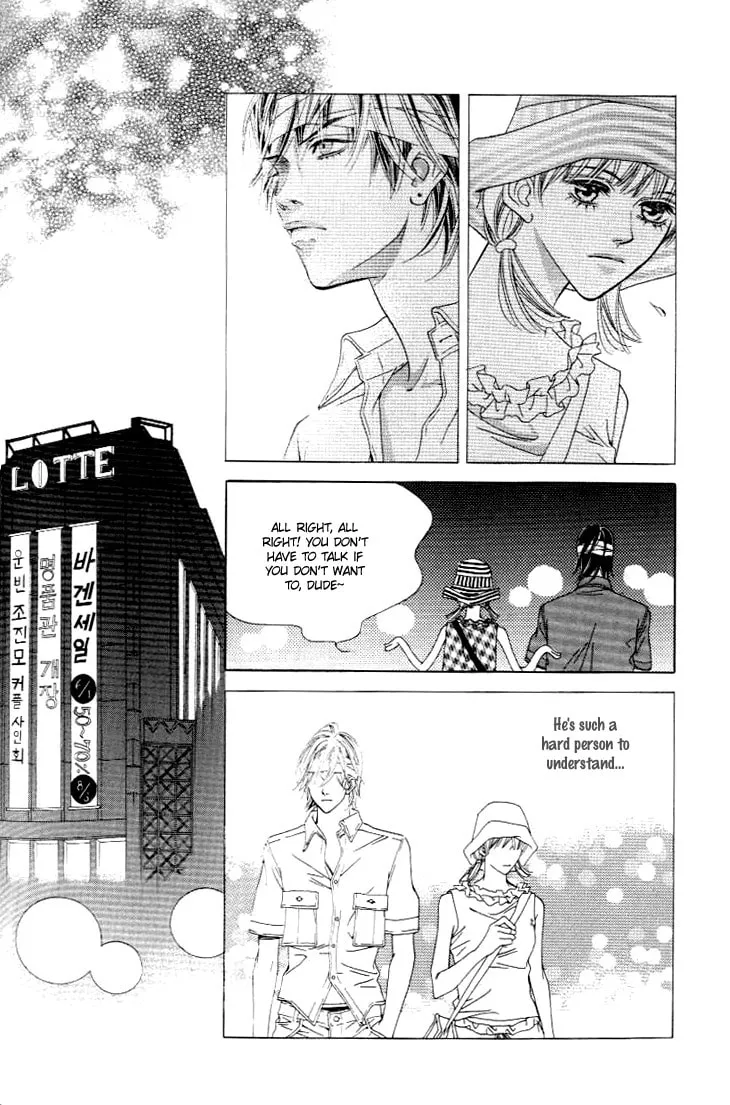 Read Really?! chapter 22 image 30 on Lezhin