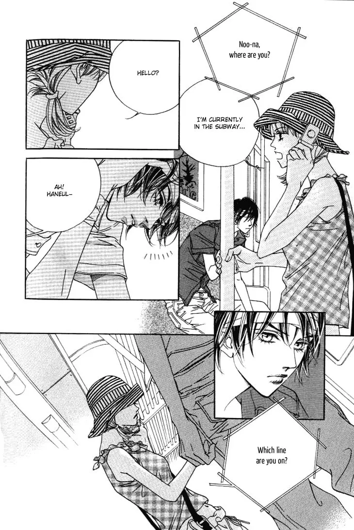 Read Really?! chapter 23 image 12 on Lezhin