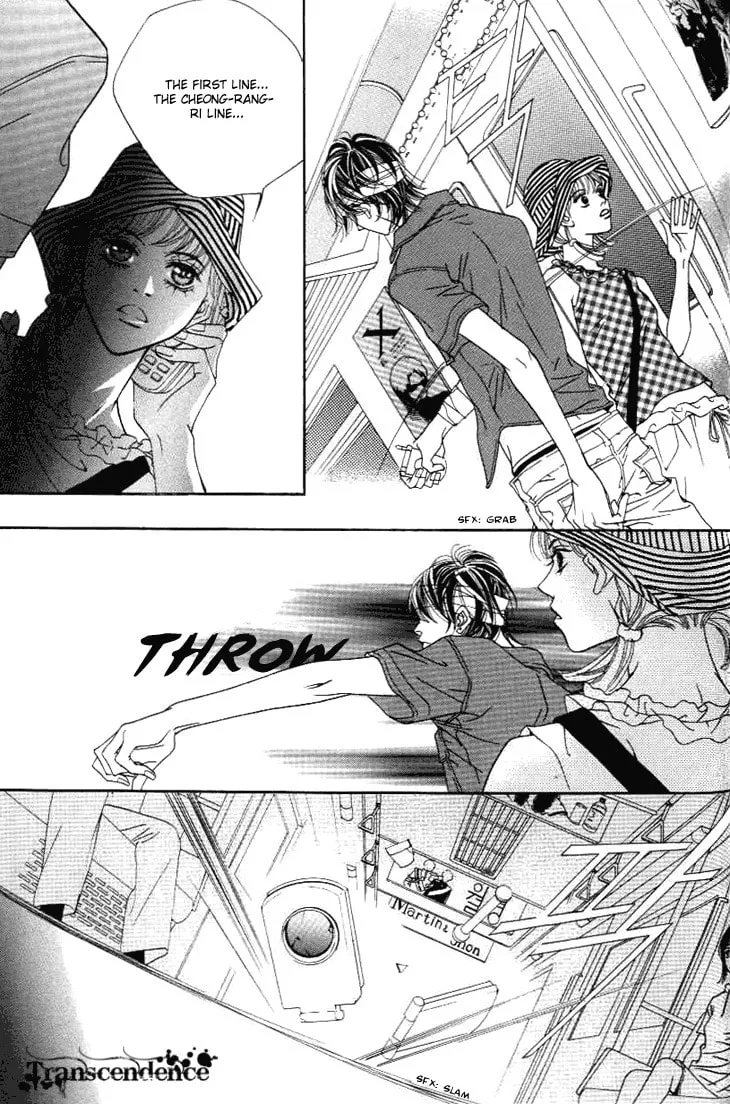 Read Really?! chapter 23 image 13 on Lezhin