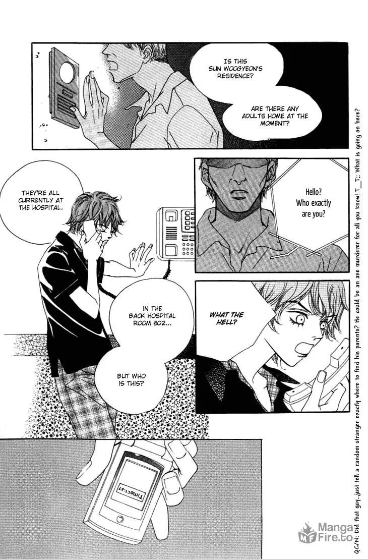 Read Really?! chapter 23 image 17 on Lezhin