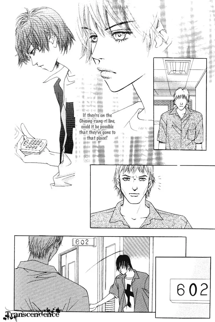 Read Really?! chapter 23 image 18 on Lezhin