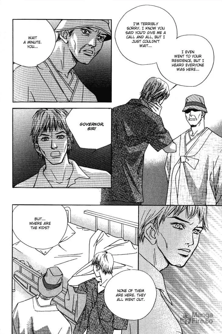 Read Really?! chapter 23 image 20 on Lezhin