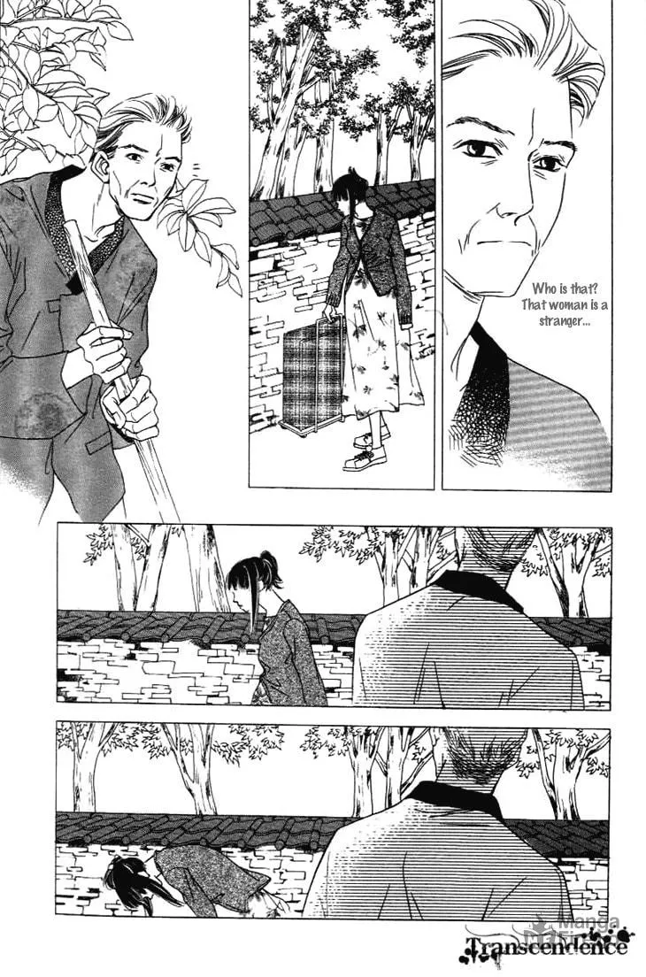 Read Really?! chapter 23 image 23 on Lezhin