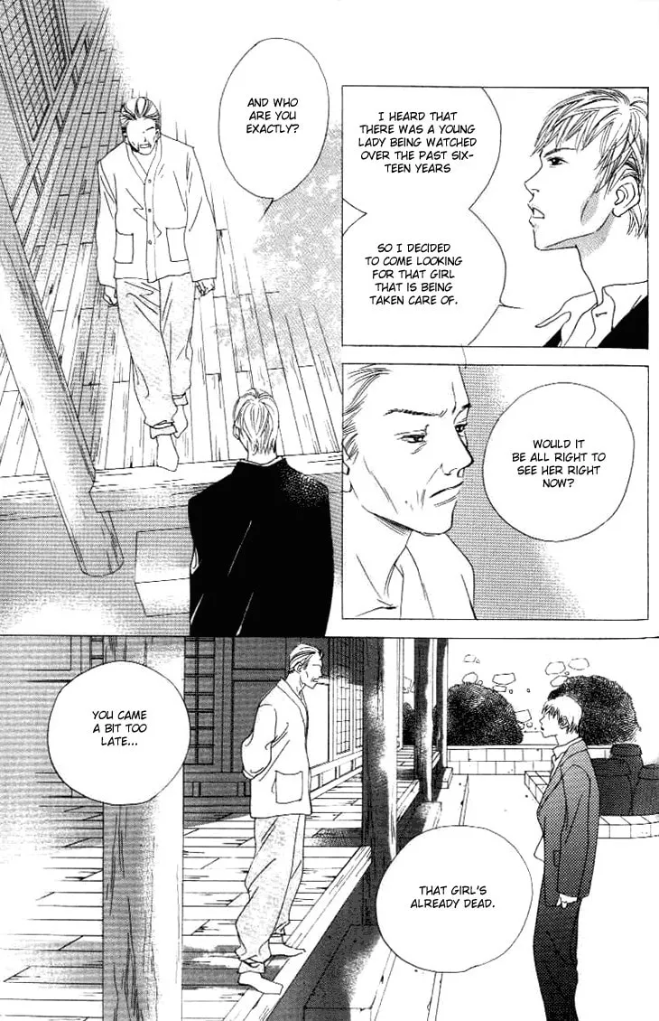 Read Really?! chapter 23 image 25 on Lezhin