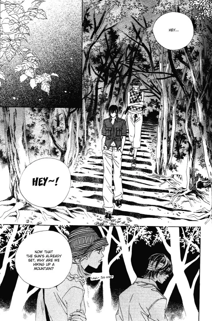 Read Really?! chapter 23 image 27 on Lezhin