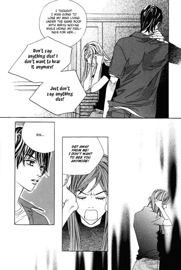 Read Really?! chapter 23 image 6 on Lezhin