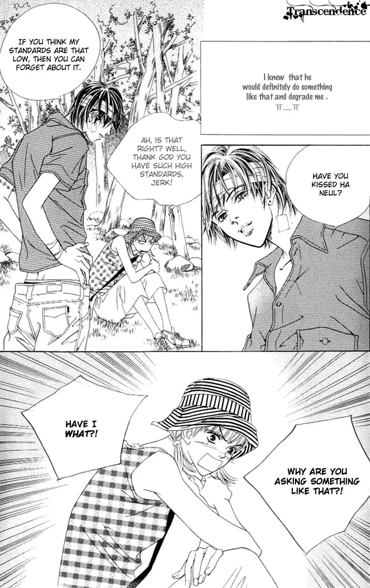 Read Really?! chapter 24 image 18 on Lezhin
