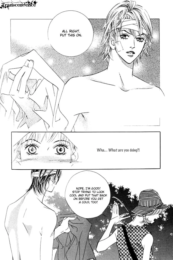 Read Really?! chapter 24 image 21 on Lezhin