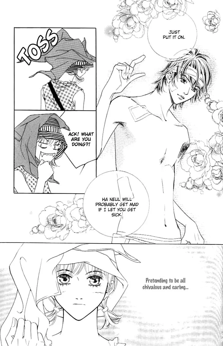 Read Really?! chapter 24 image 22 on Lezhin