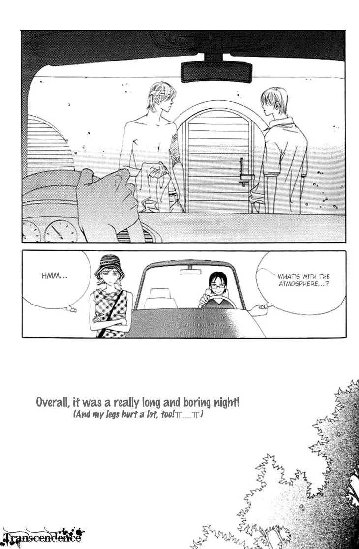 Read Really?! chapter 24 image 30 on Lezhin