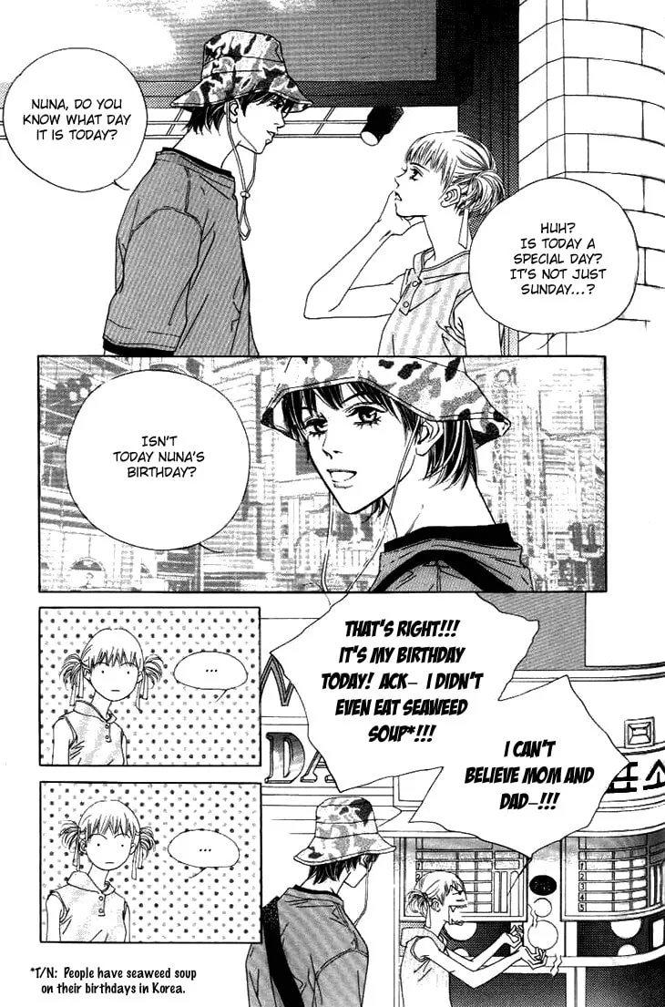 Read Really?! chapter 25 image 15 on Lezhin