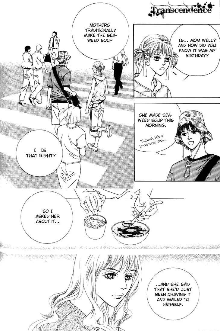 Read Really?! chapter 25 image 16 on Lezhin