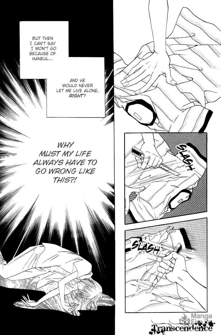 Read Really?! chapter 25 image 24 on Lezhin