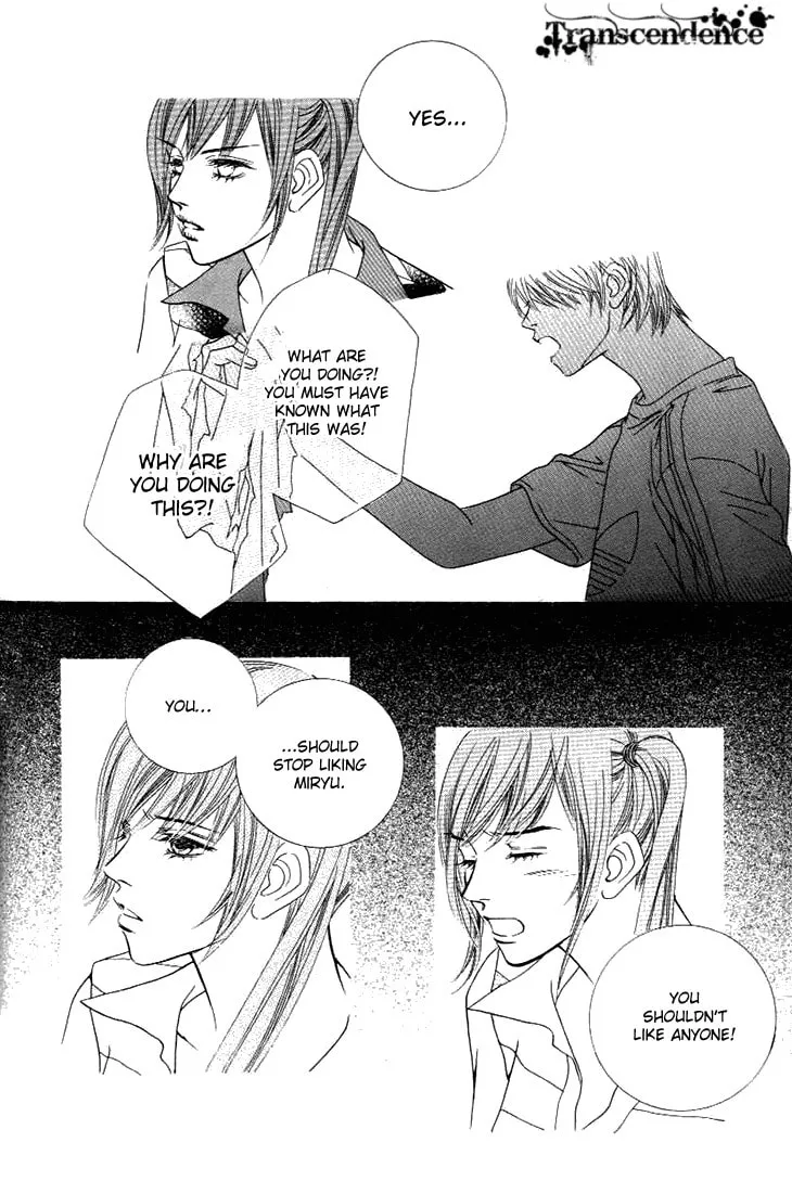 Read Really?! chapter 25 image 28 on Lezhin