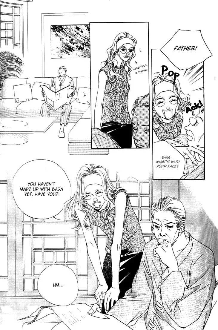 Read Really?! chapter 25 image 7 on Lezhin