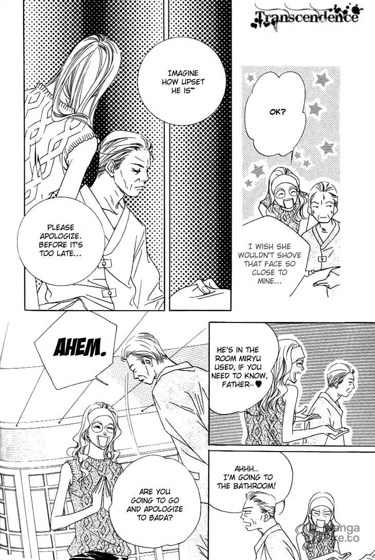 Read Really?! chapter 25 image 8 on Lezhin