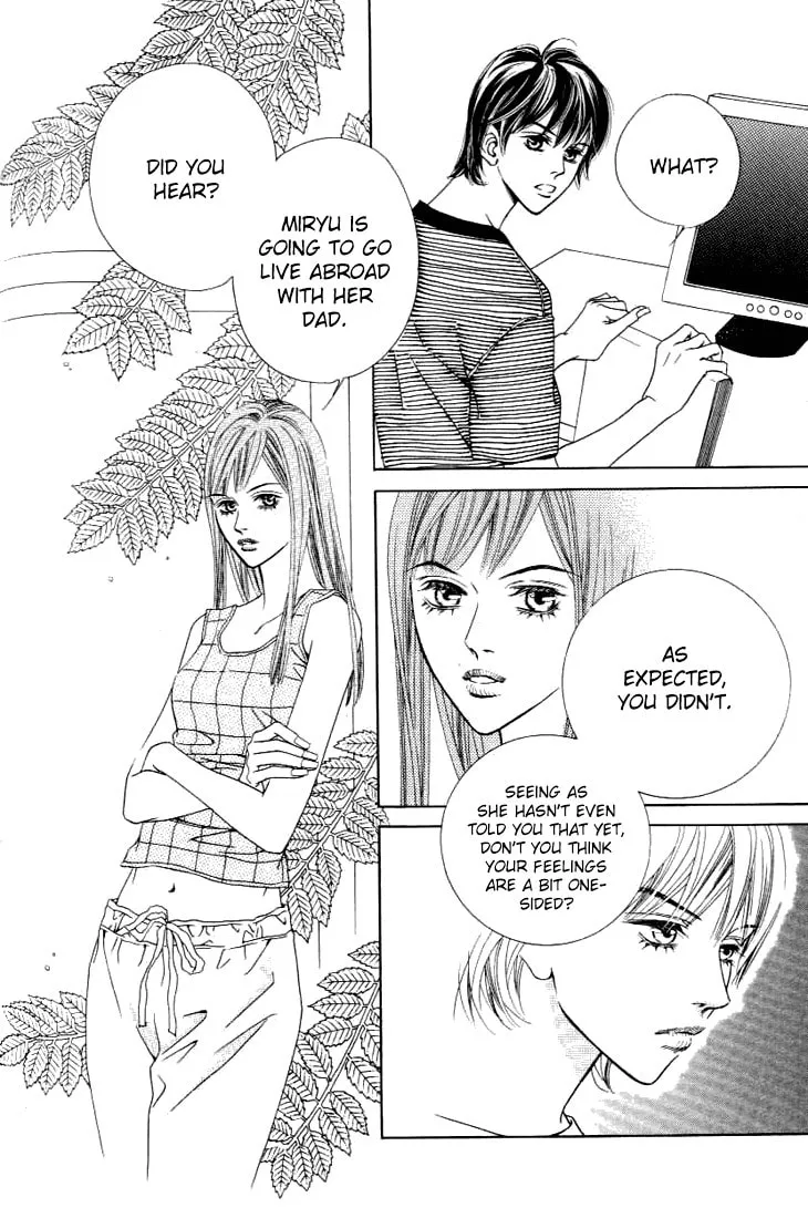 Read Really?! chapter 26.1 image 12 on Lezhin