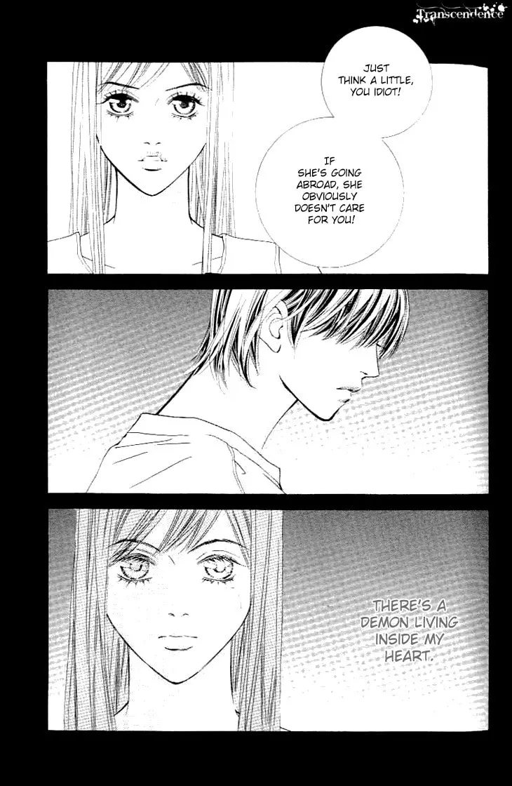 Read Really?! chapter 26.1 image 13 on Lezhin