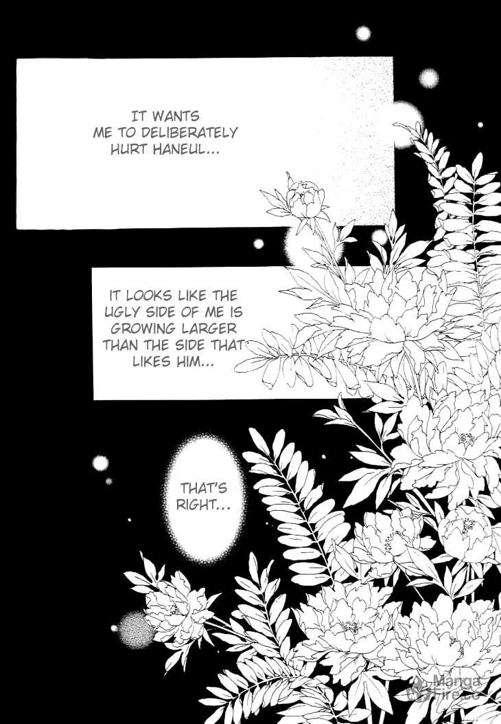 Read Really?! chapter 26.1 image 14 on Lezhin