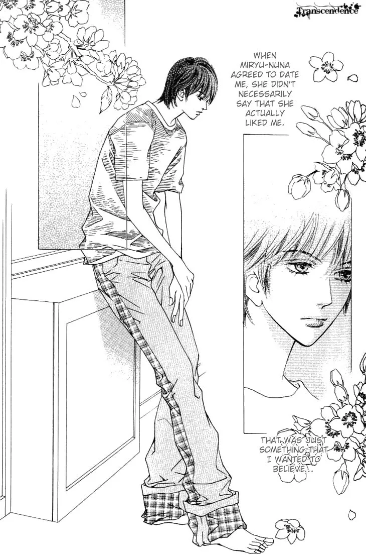 Read Really?! chapter 26.1 image 15 on Lezhin